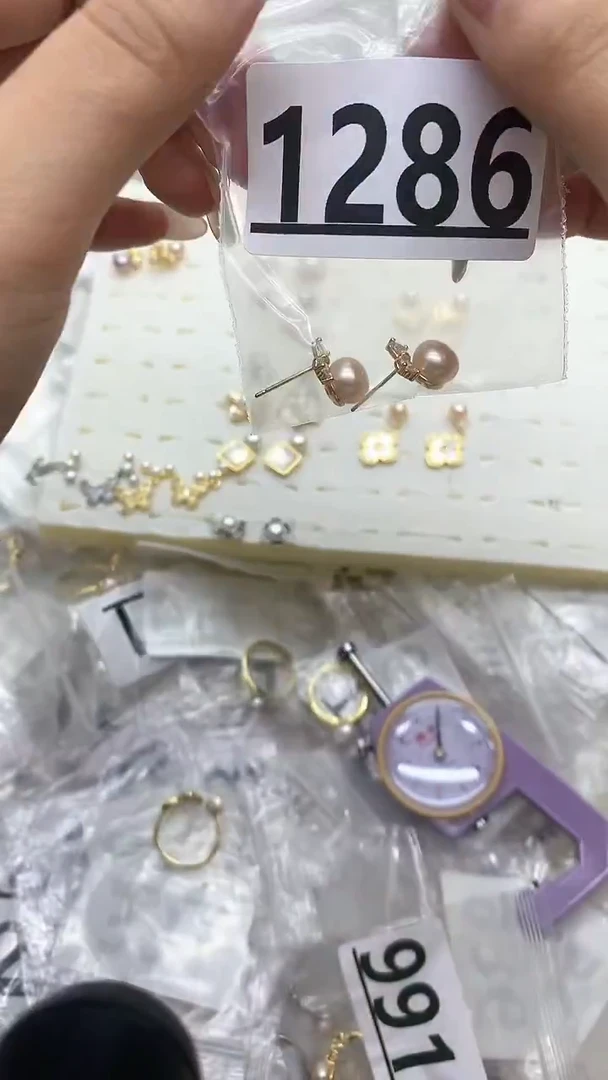 合金珠宝奇石淡水珍珠1286