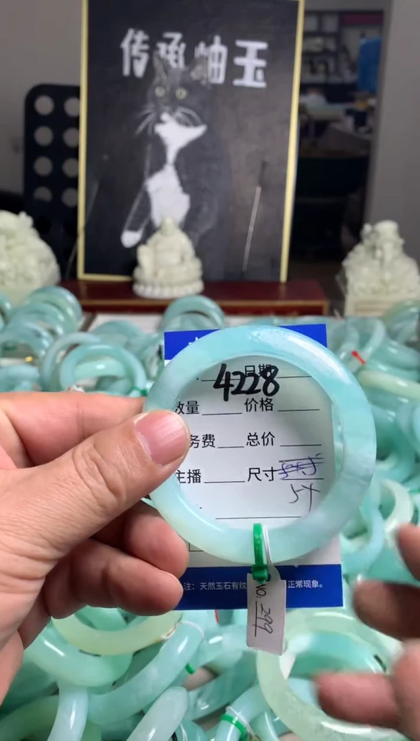 【闪购商品】蛇纹石玉手镯未镶嵌4228