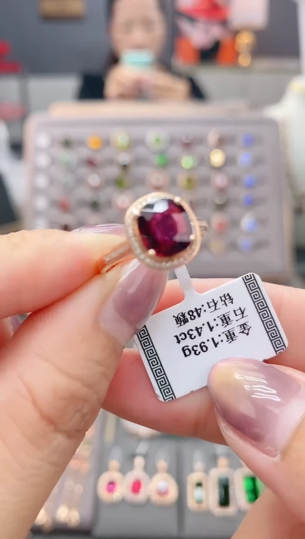 18K金镶嵌戒指碧玺1.43