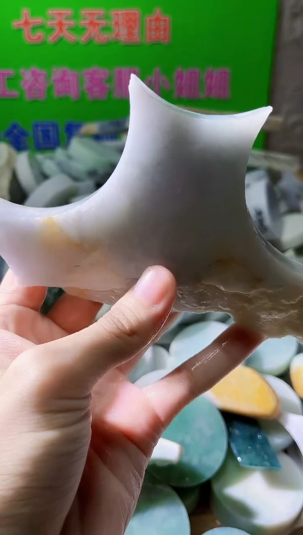 裸石翡翠翡翠a货正品玉石古陈002