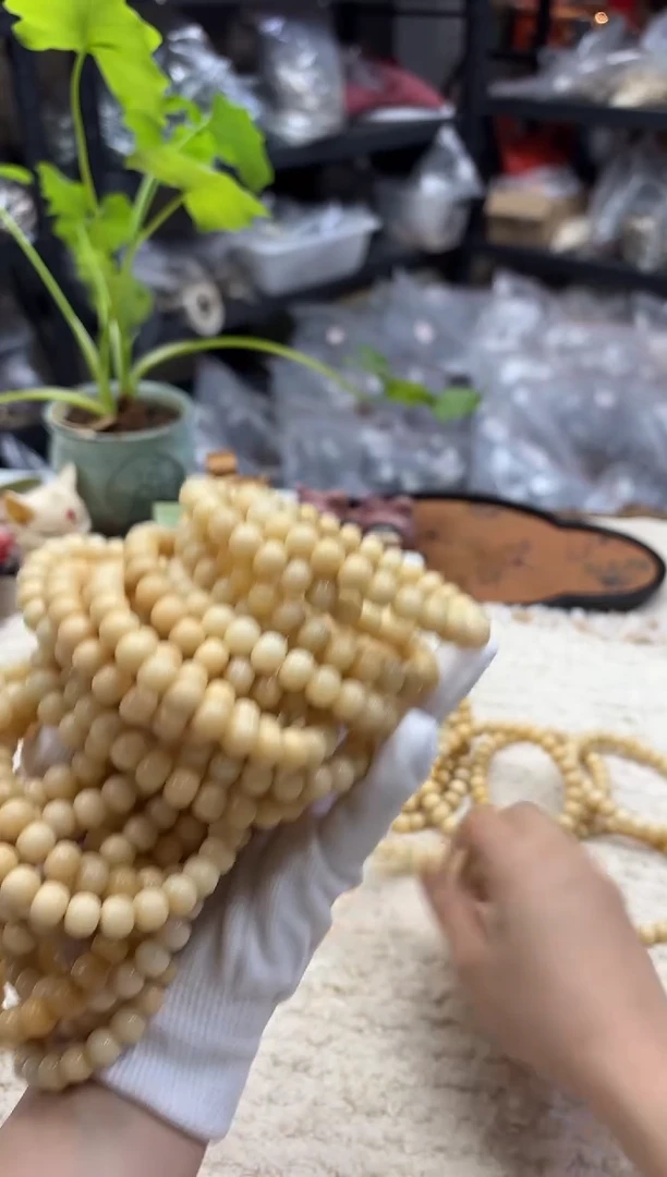 菩提根/象牙果手串真知棒瑕疵不挑（501）