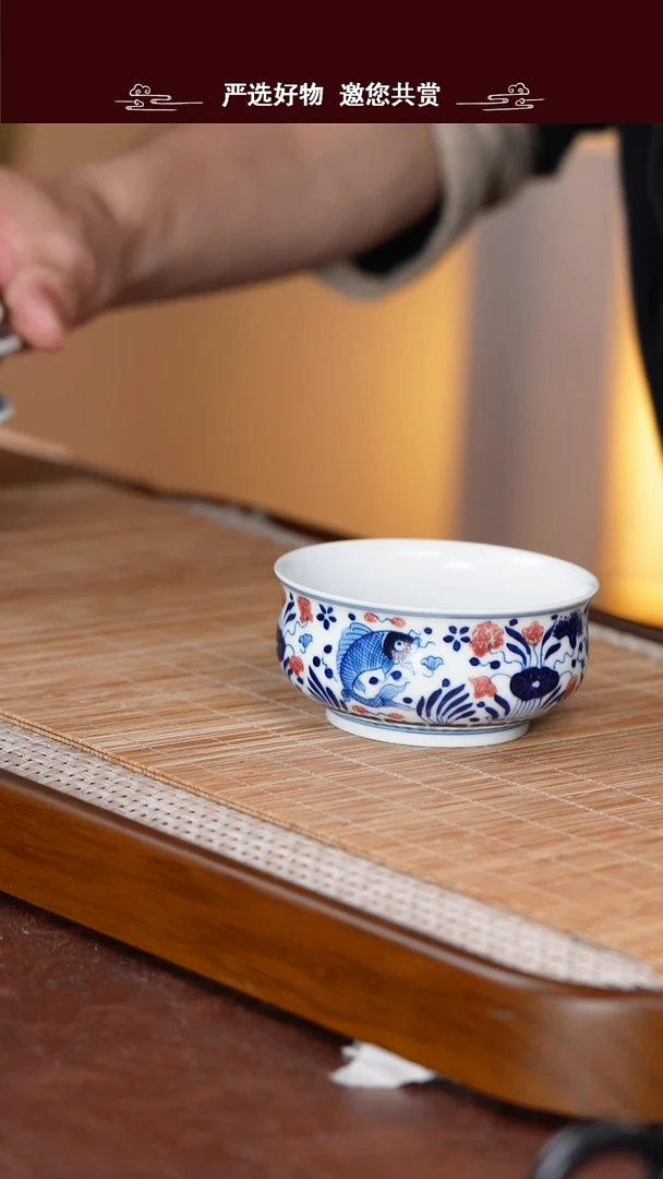 太*岛手工手绘青花釉里红茶杯
