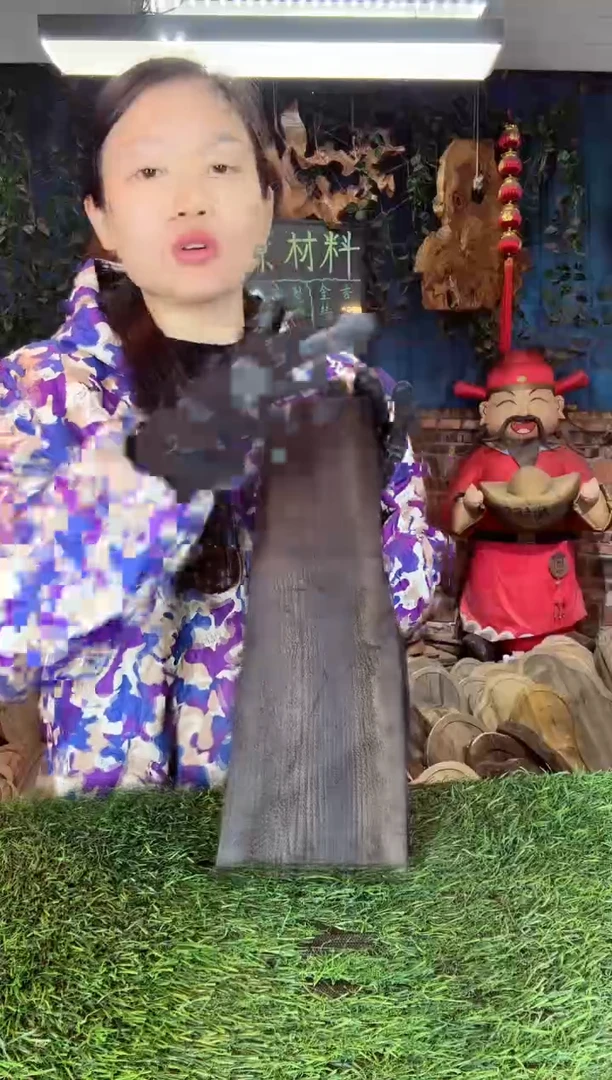 金丝楠小叶桢楠9