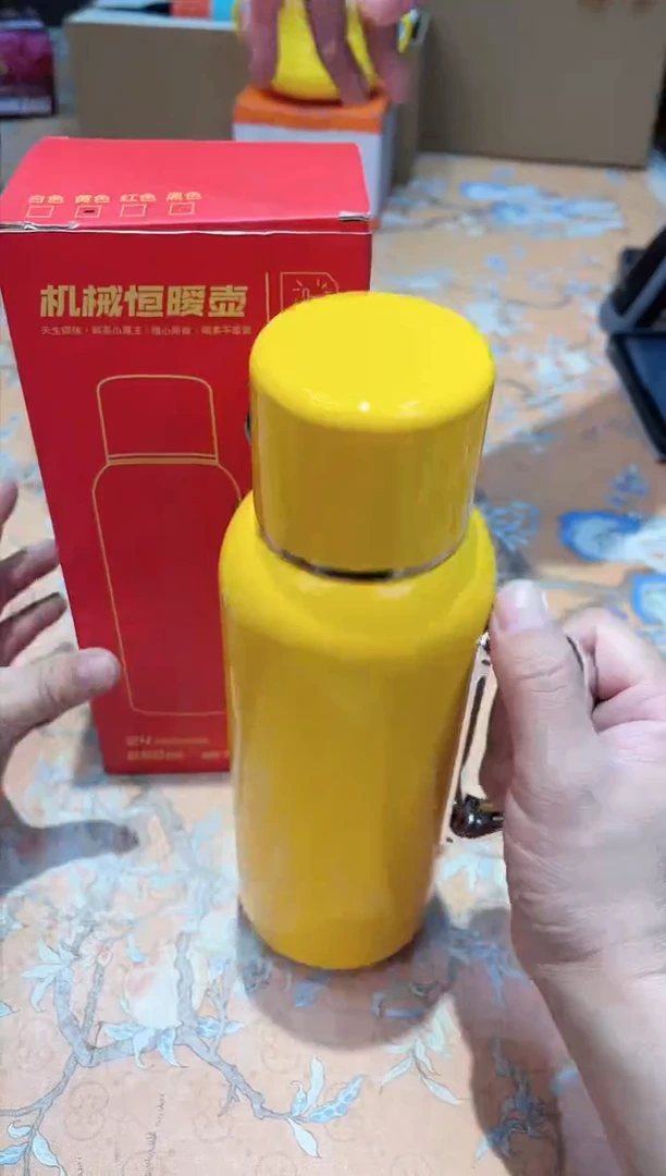 【闪购商品】瓷片C6-030*********