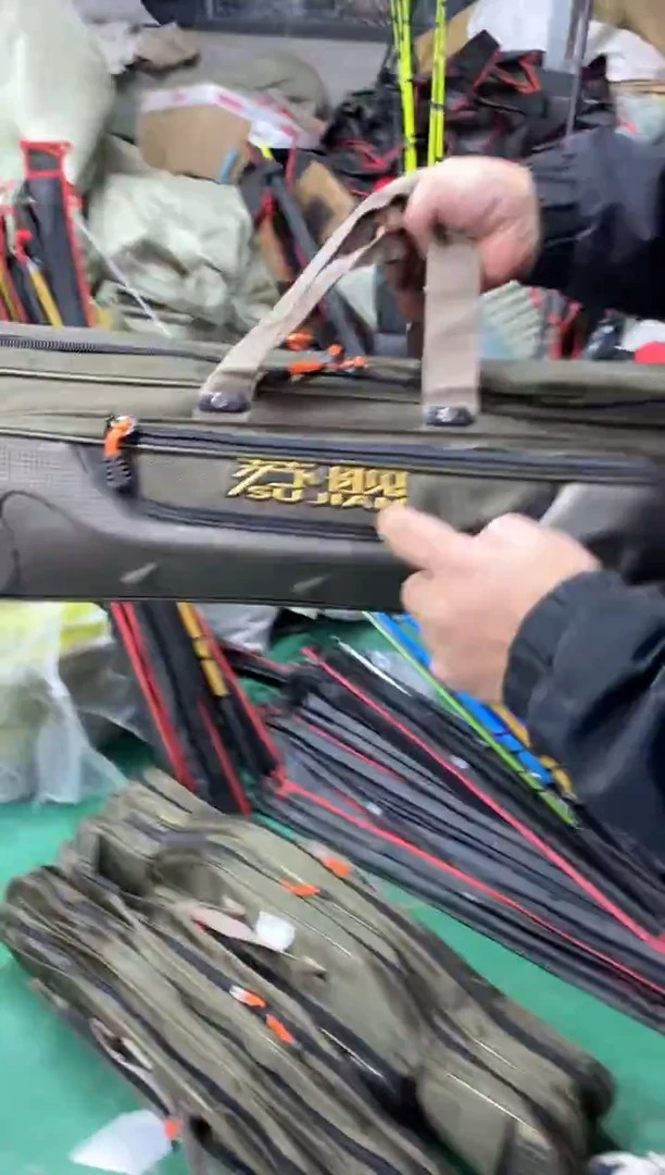 苏舰80  双层杆包