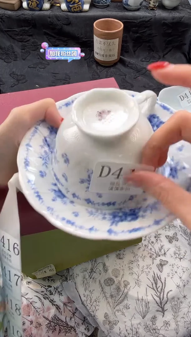 瓷片玦       D415