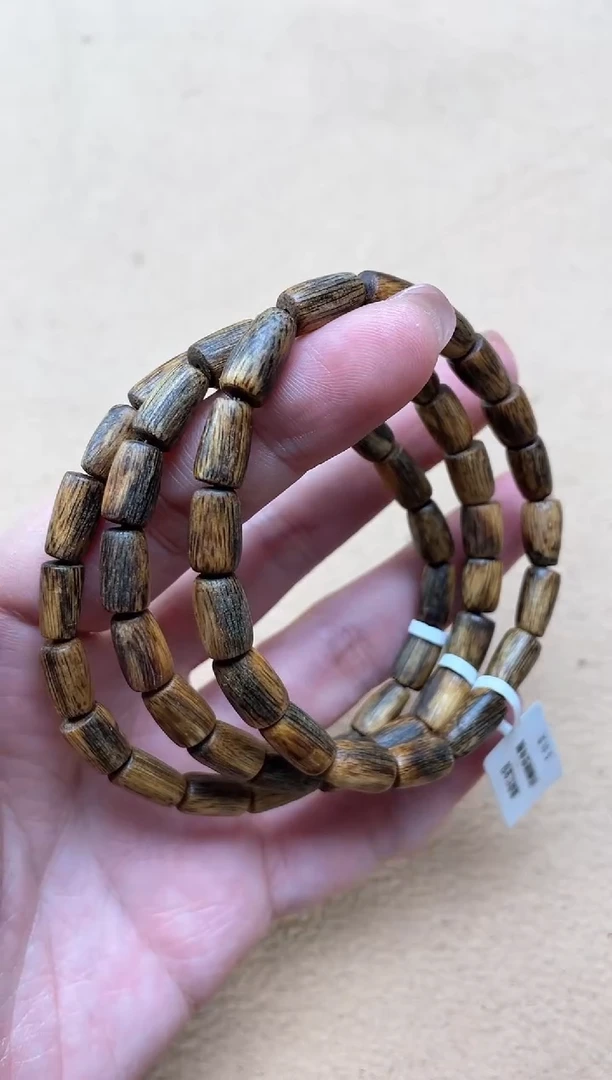 【闪购商品】沉香手串海南棋楠红金猊随型单圈多样性发其一