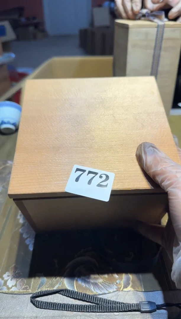 【闪购商品】瓷片772中古回流孤品一件