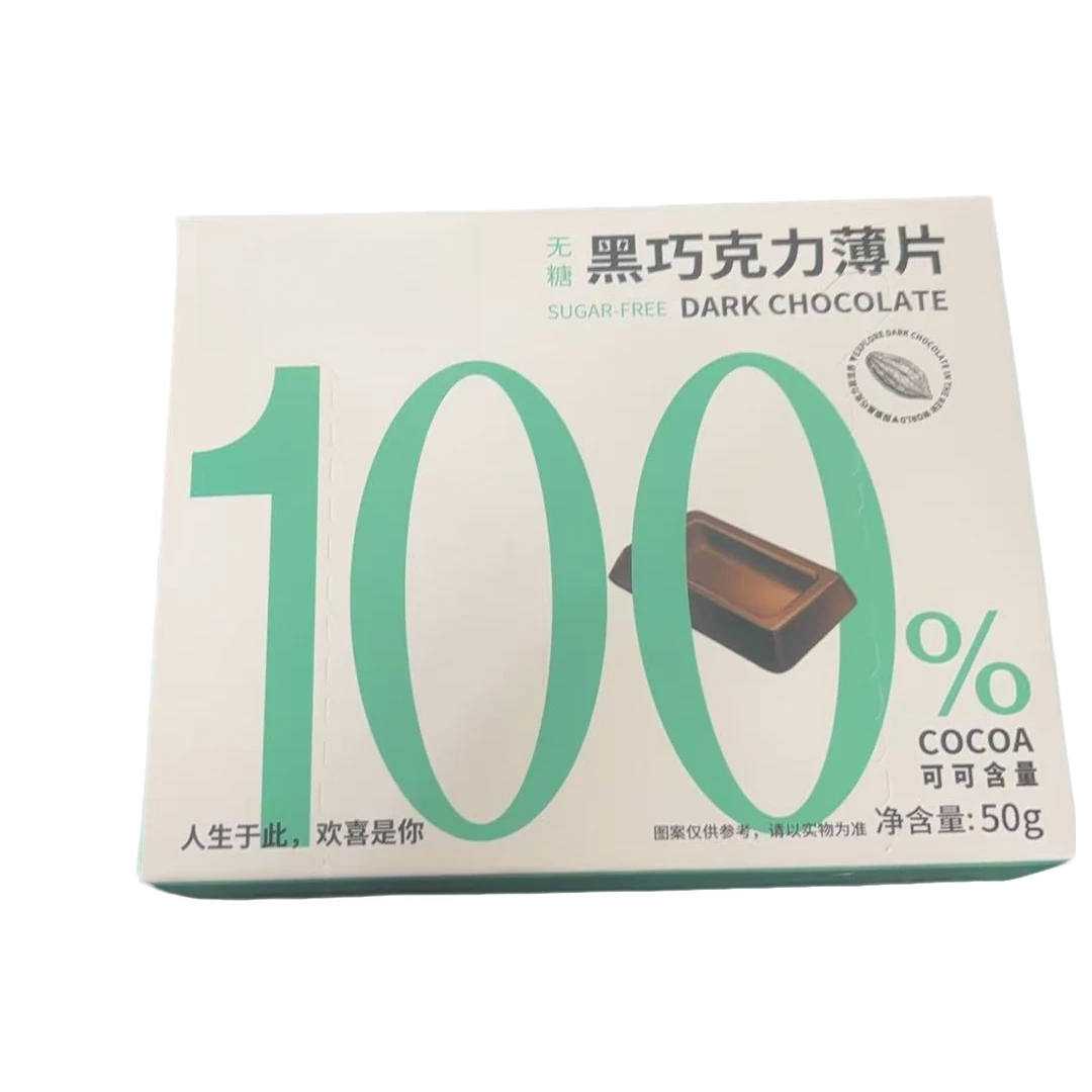 无糖黑巧克力薄片