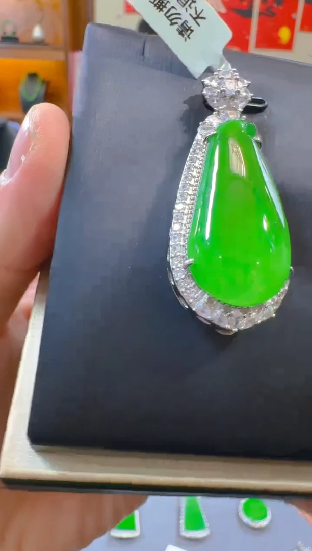 吊坠(赠链)银S925镶嵌翡翠天然A货翡翠