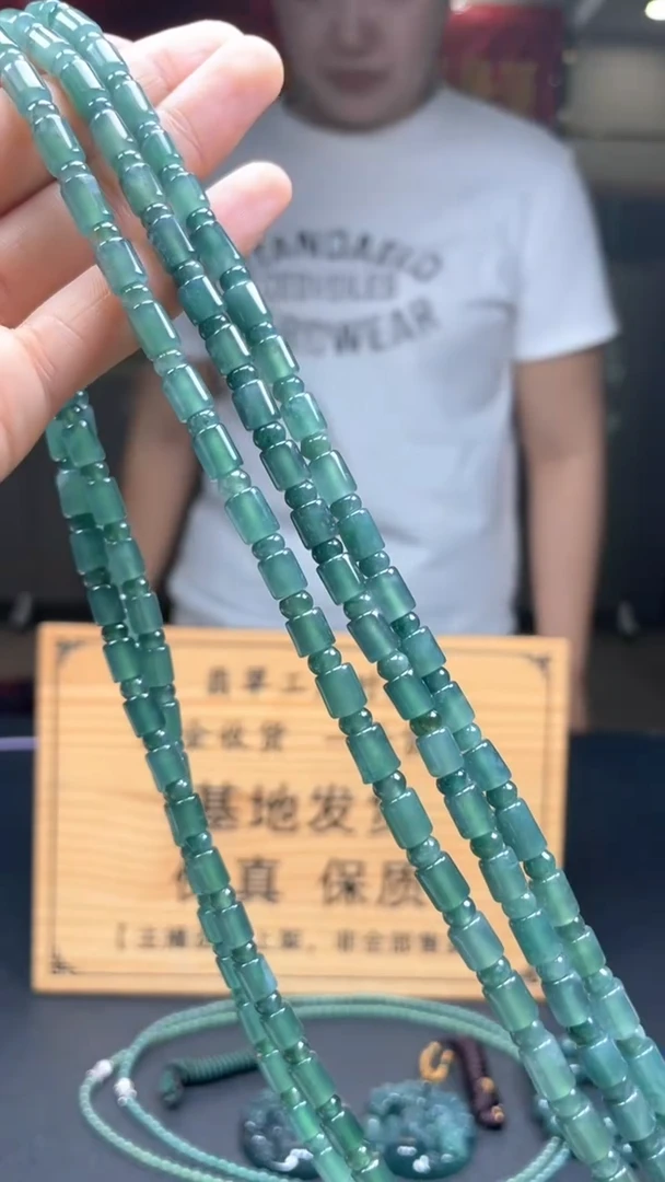 未镶嵌定制翡翠多样性发货【只发一件】*s38