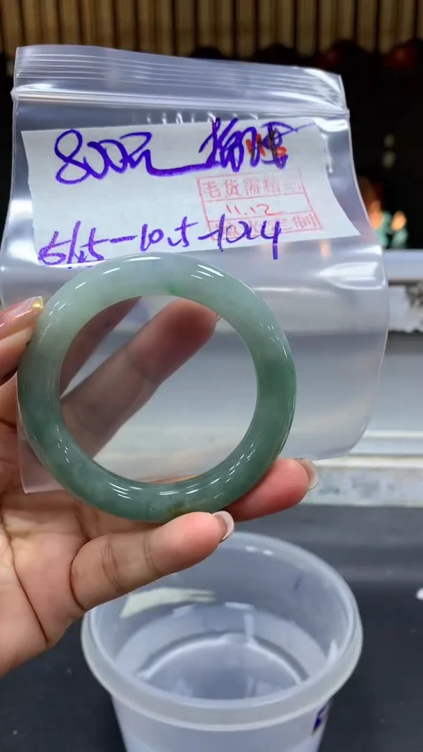 未镶嵌定制翡翠毛货需精细抛光+拍一发一+116