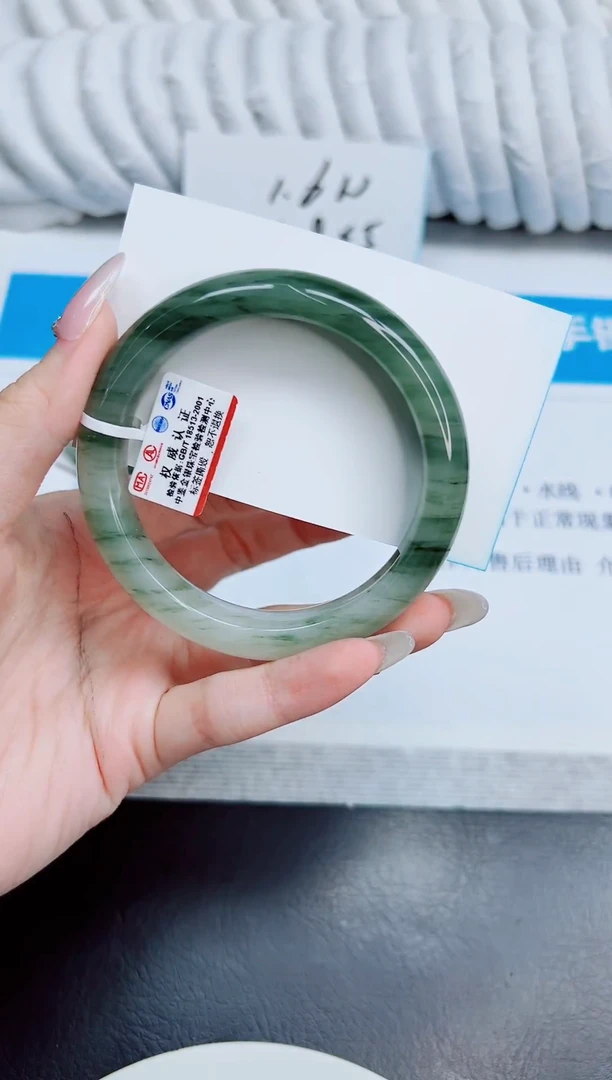 未镶嵌手镯石英质玉204/58.5