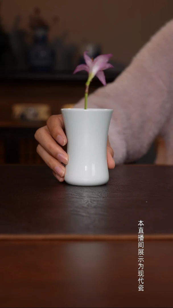 景德镇高温瓷折腰杯福利品