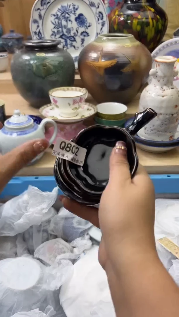 【闪购商品】瓷片802qqqqqqqqqqqq