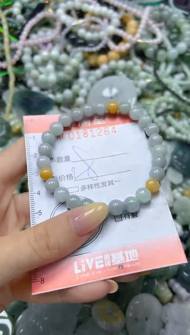 颈饰未镶嵌翡翠闪购0181264