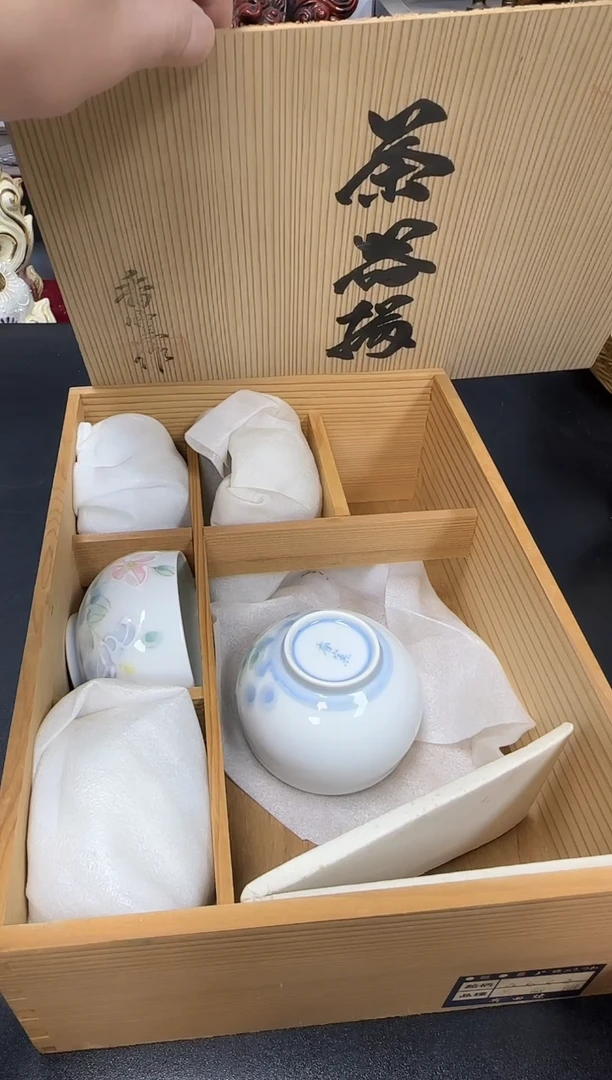 中古物品，天天好物193