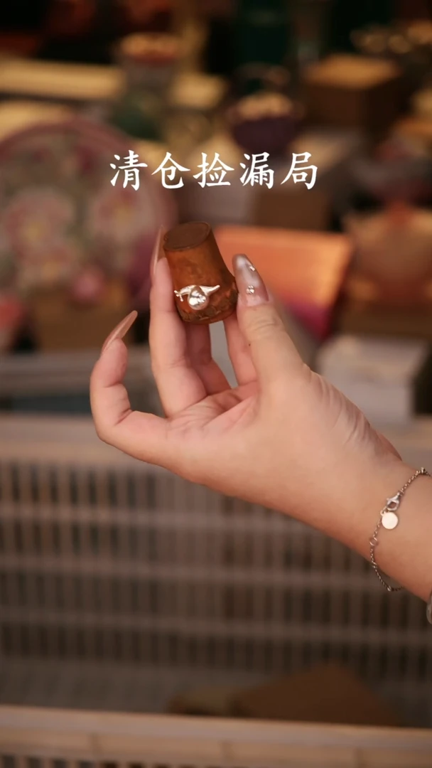 陶瓷茶具茶具(无礼盒@@T675