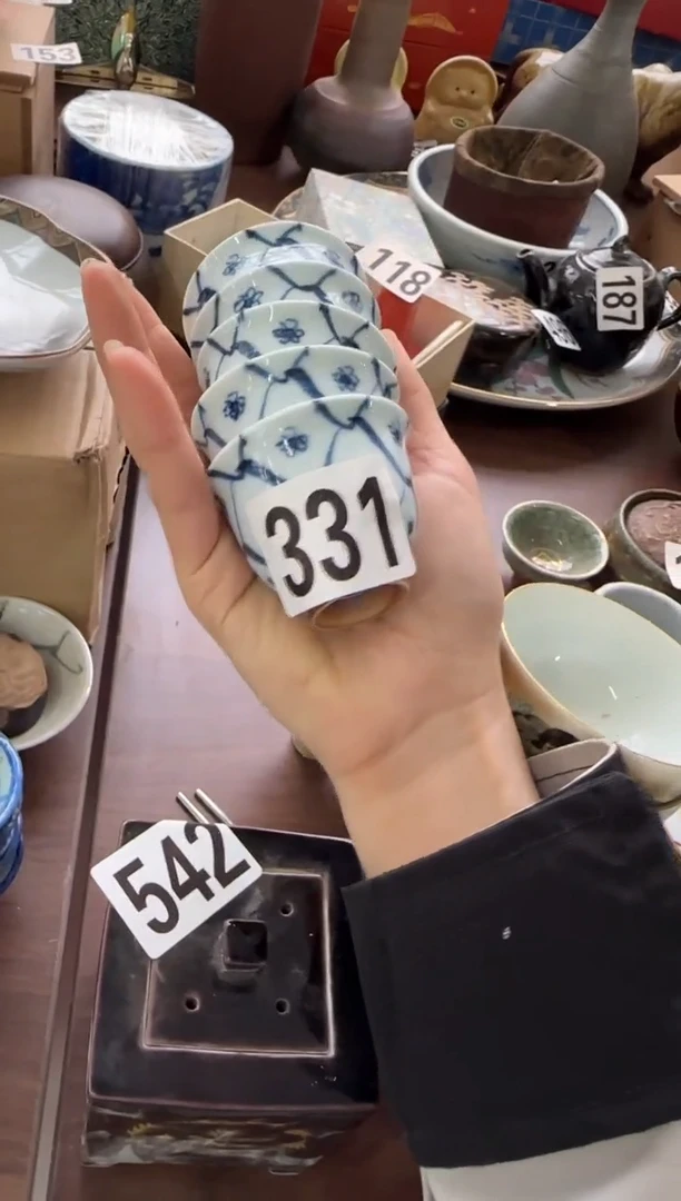 瓷片瓷片中古回流孤品默认微瑕331