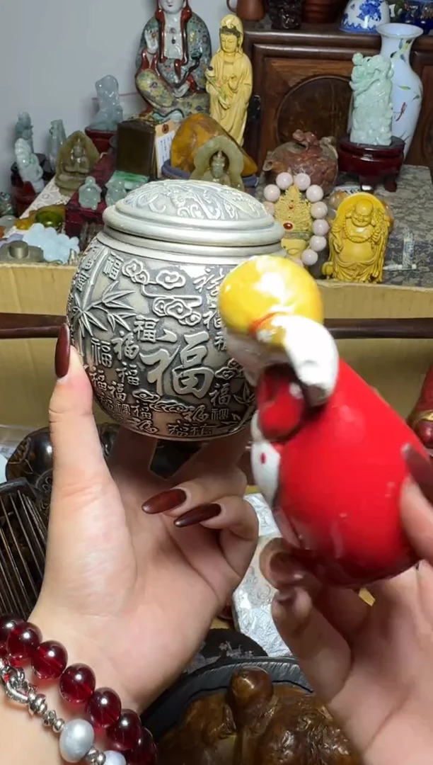 瓷片瓷器默认微瑕瓷器