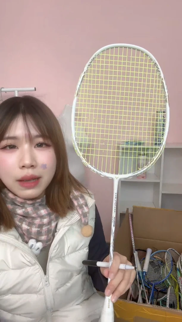 威克多微瑕正品 14号 白小隼/5U 拍框两处不明显微小掉漆