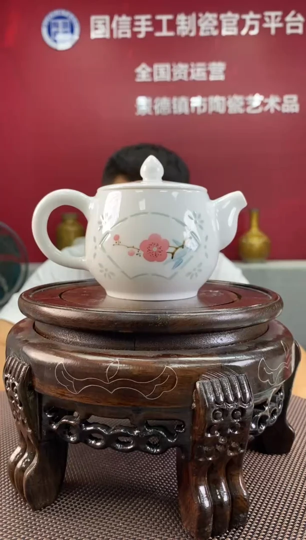 陶瓷a158景德镇瓷器一件