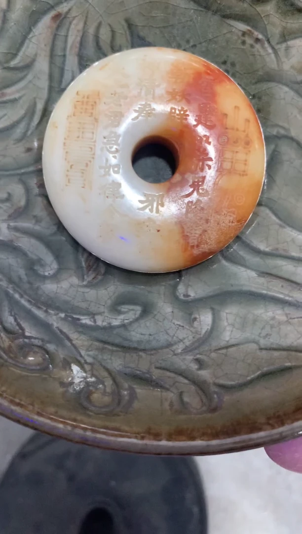 瓷片当代陶瓷工艺品