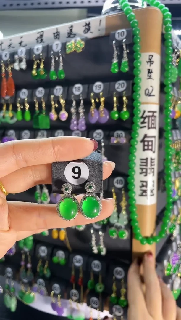 【闪购商品】翡翠耳饰银S925镶嵌9....