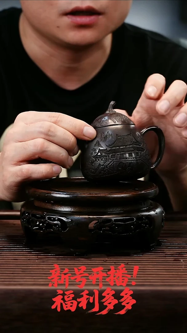 茶壶紫砂8554645