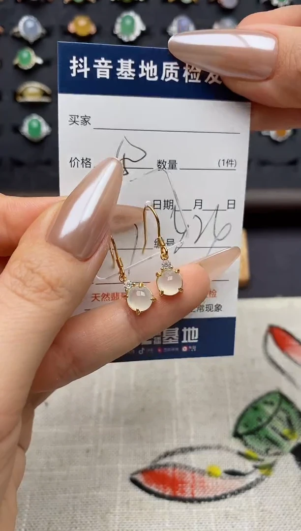 银S925镶嵌戒指翡翠..