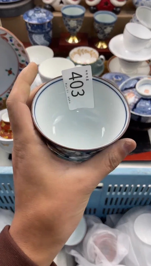 ?***师店铺名称 轩轩瓷器 闪购类型 定向贺老师