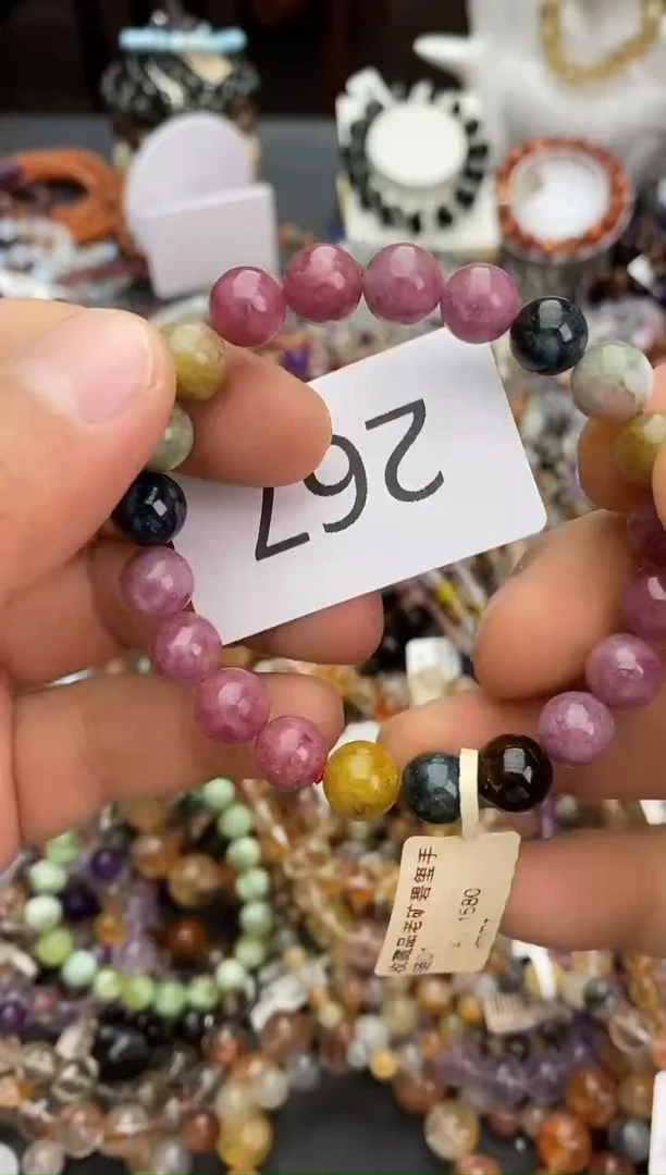 未镶嵌手链碧玺手链