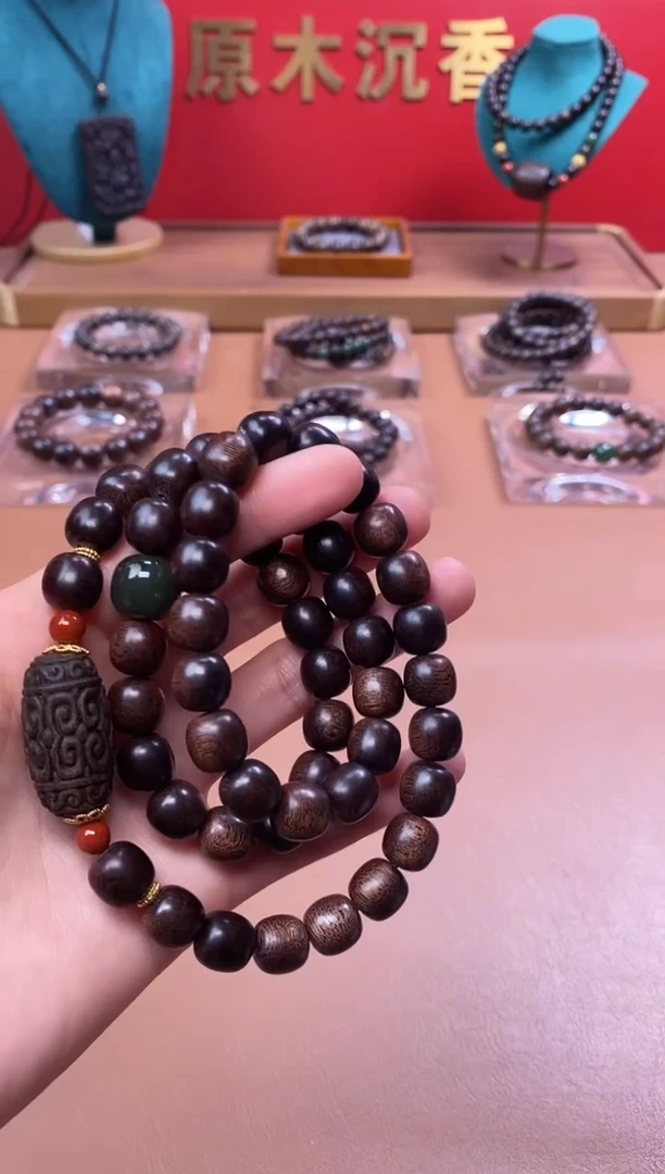 【闪购商品】沉香手串紫棋1.0挂脖+富森红土回纹沉香木雕顶珠