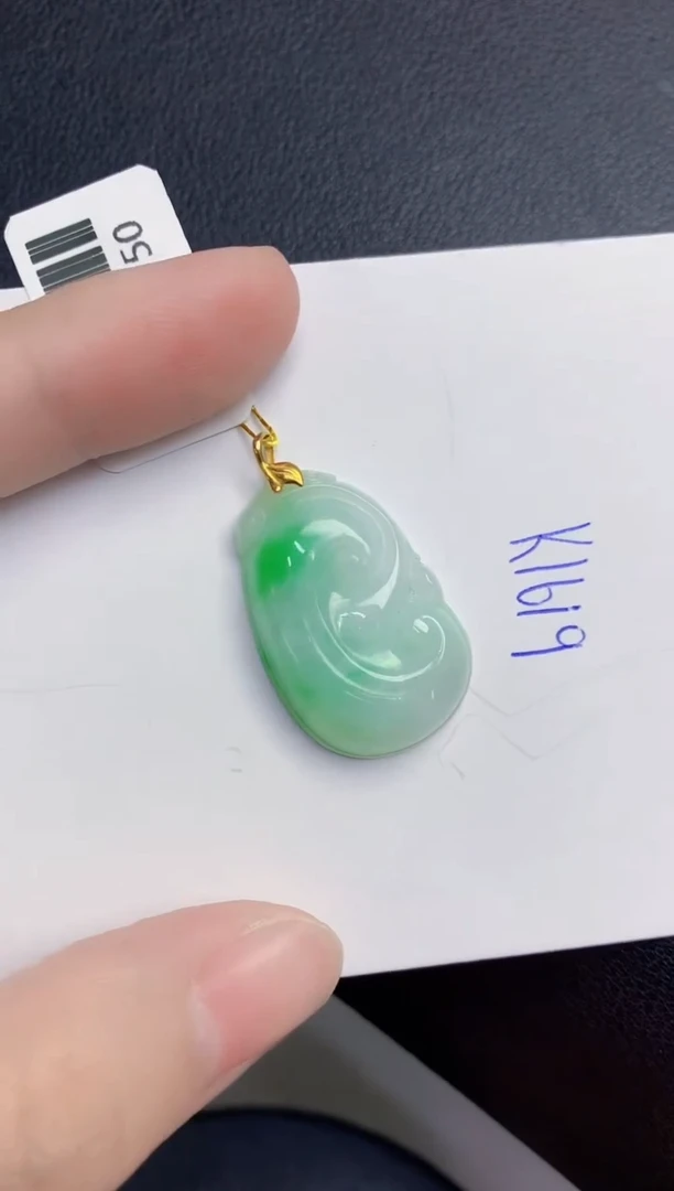 颈饰18K金镶嵌翡翠天然翡翠缅甸A货