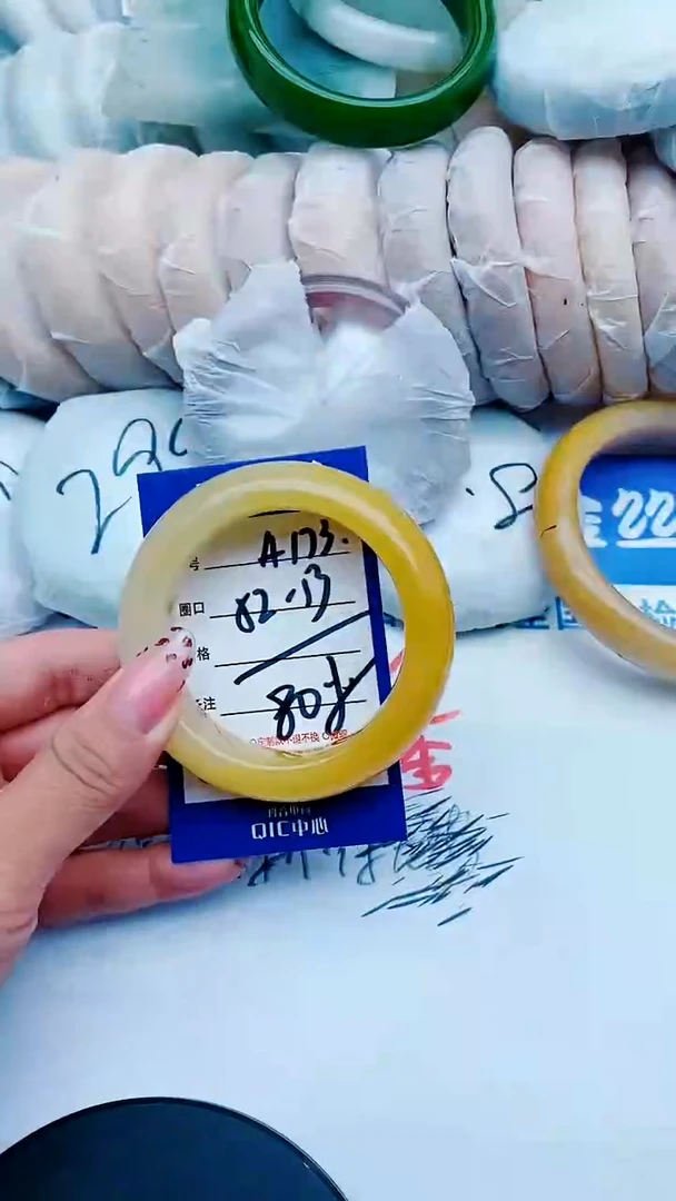 未镶嵌手镯石英质玉A173+52-53