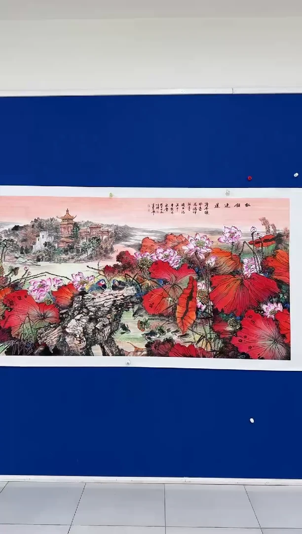 国画33李焕辉  国画   27平尺