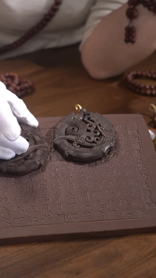 【闪购商品】泥塑闻思香双面龙牌