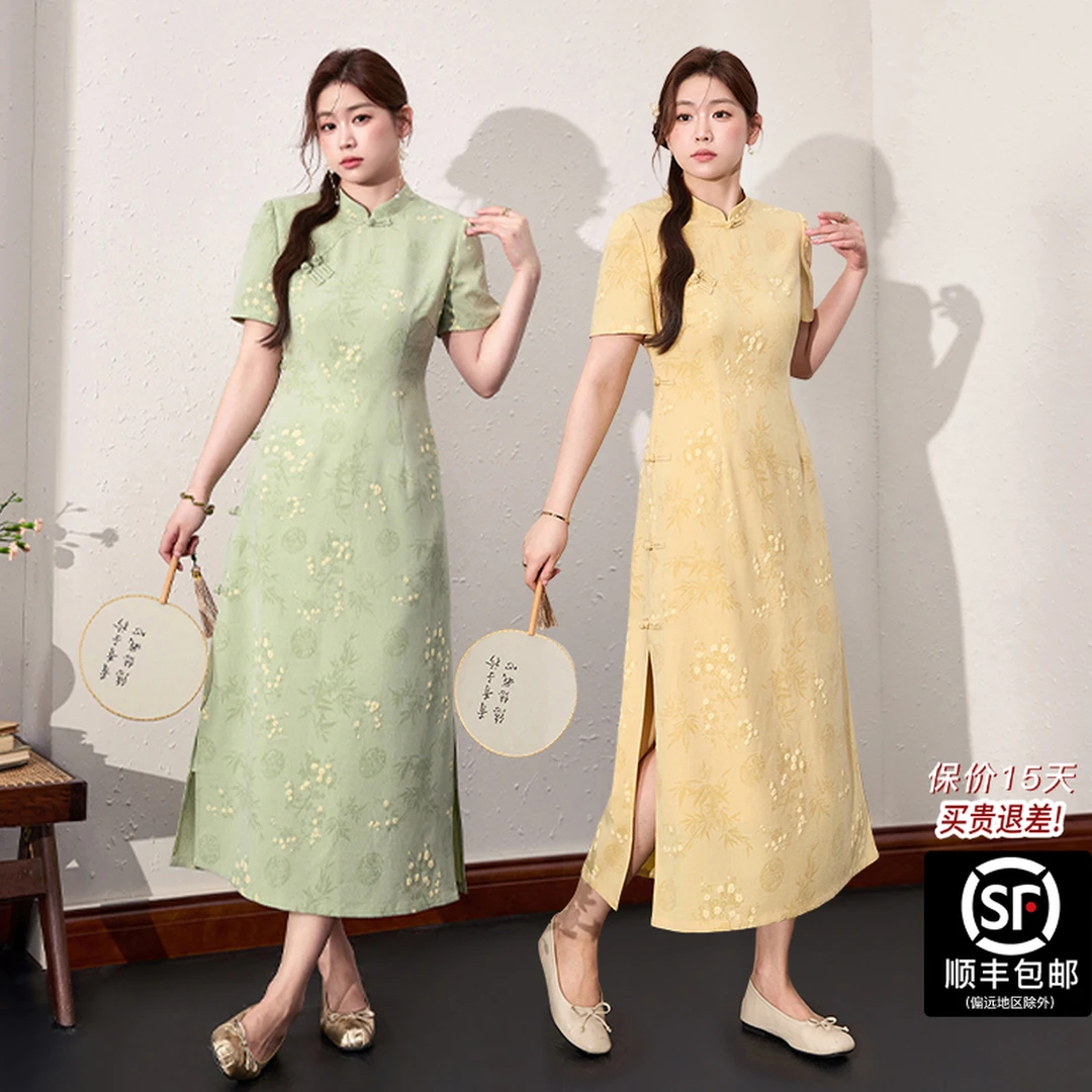 蓝语大码【袅袅江南】新中式国风印花多色旗袍夏季显瘦开衩连衣裙