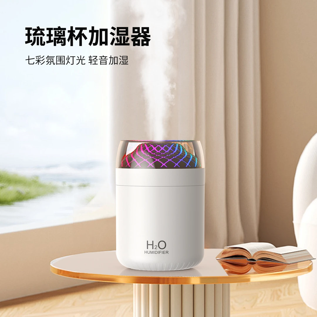 【米品正家】小型USB加湿器家用卧室办公室桌面空气加湿器雾化便携