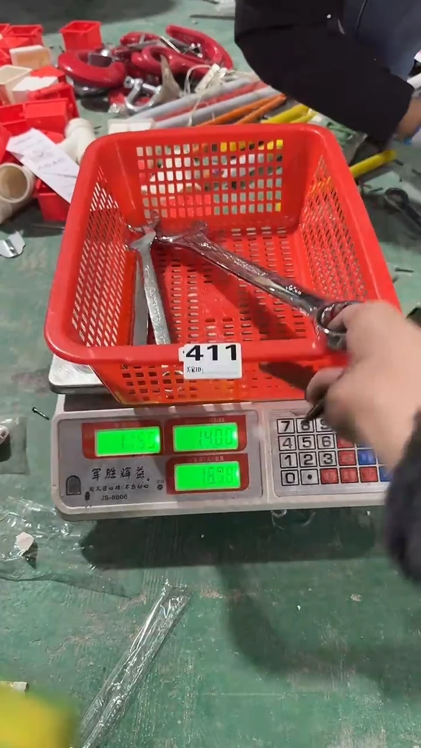看清下单不退不换411