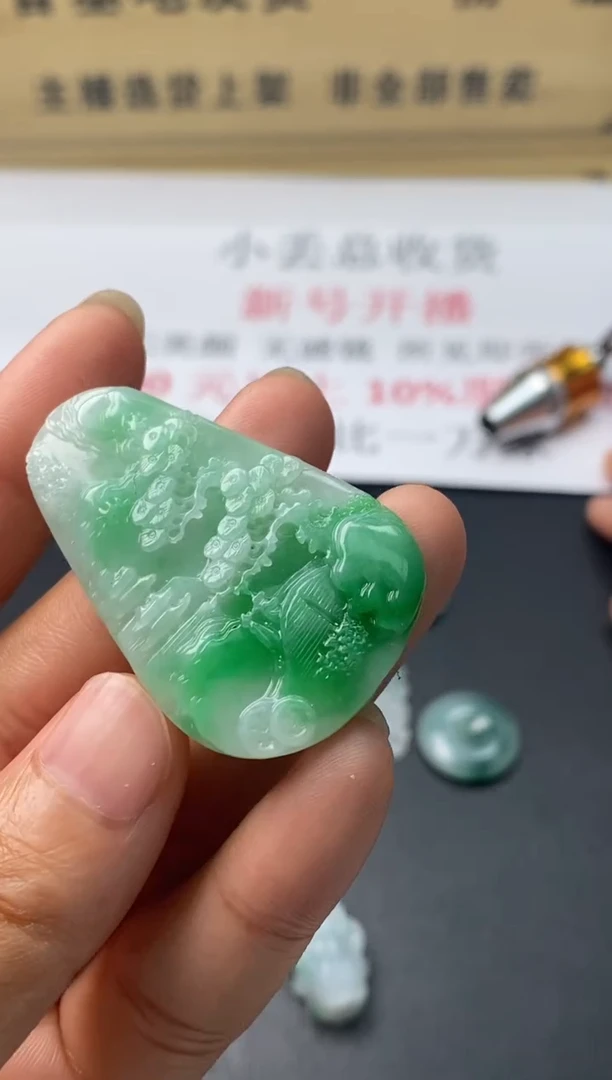 定制翡翠未镶嵌翡翠毛货发货发其一
