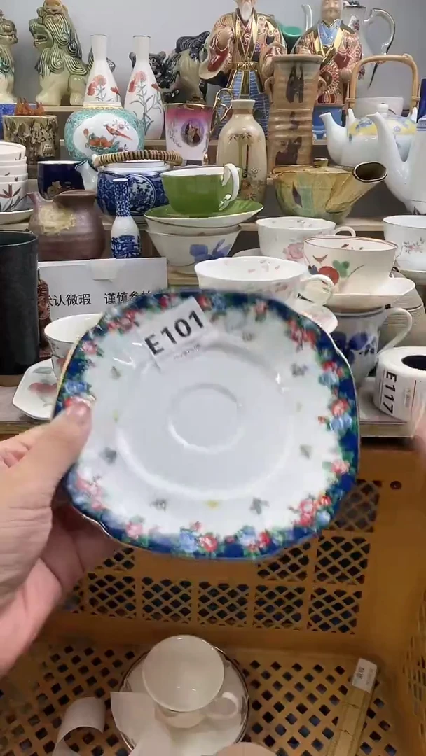 瓷片橙***实E101不退不换.感谢理解
