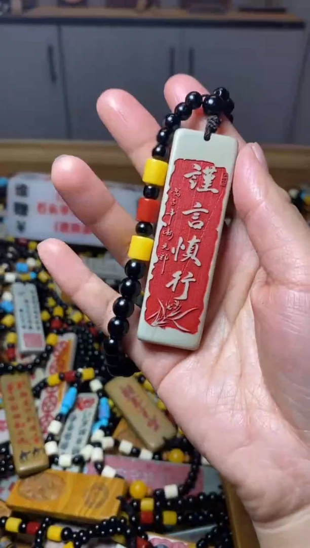 石材石头把件挂件