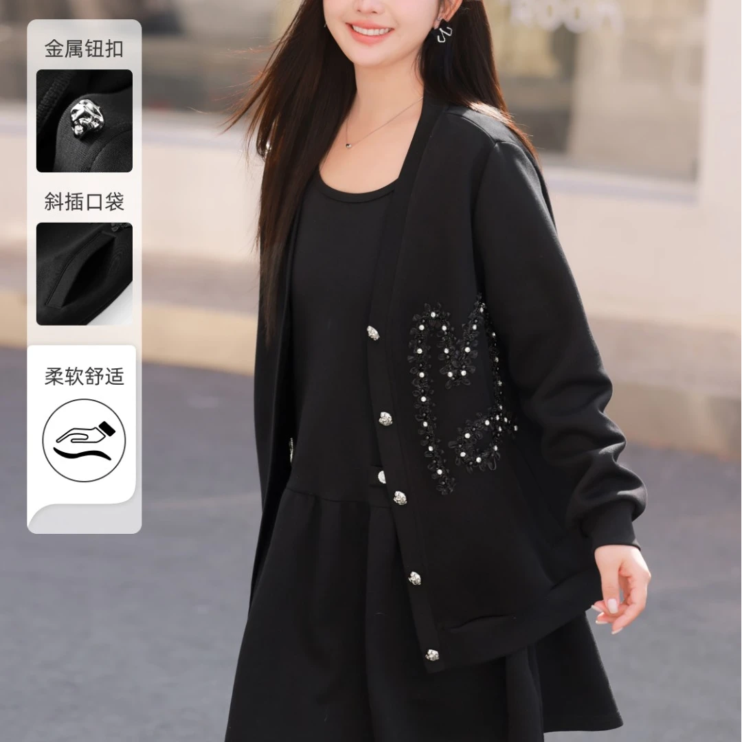 【显瘦百搭卫衣外套】MsShe大码女装新春通勤休闲风开衫L~E2409041