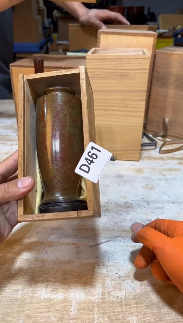 直播定闪专用链接?**机直播定闪专用链接