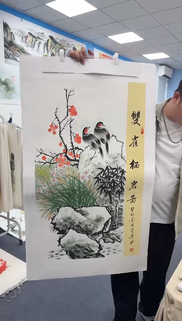 国画双雀栖息图同类型随机