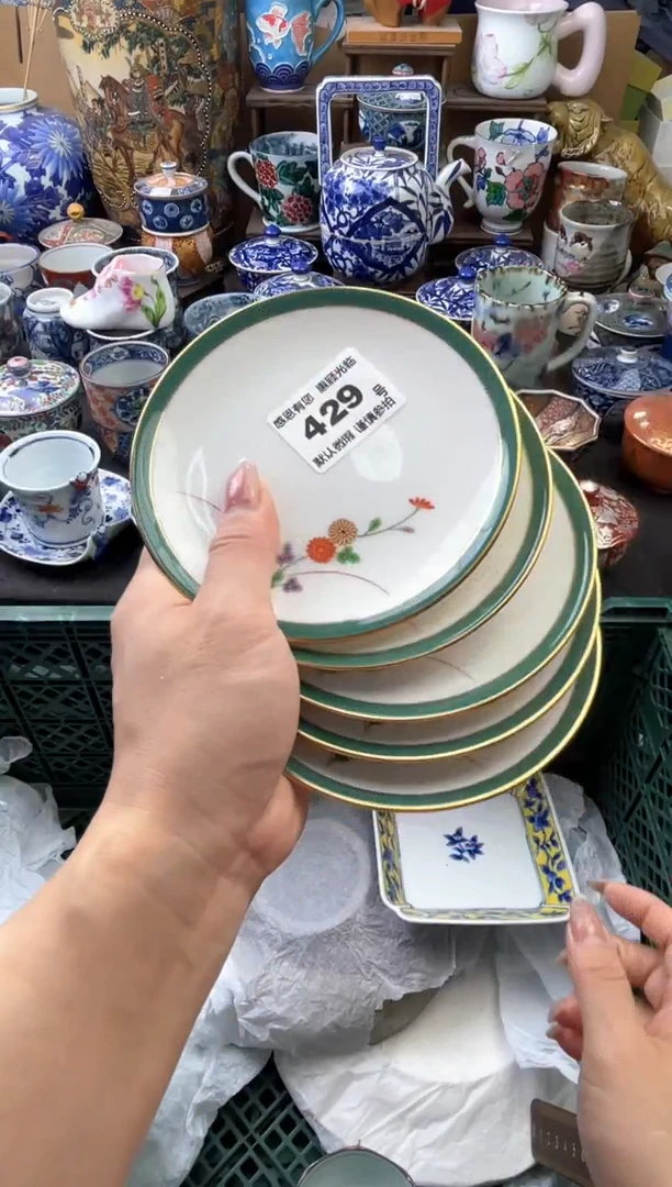 瓷片二*哥429号六六工艺品瓷器