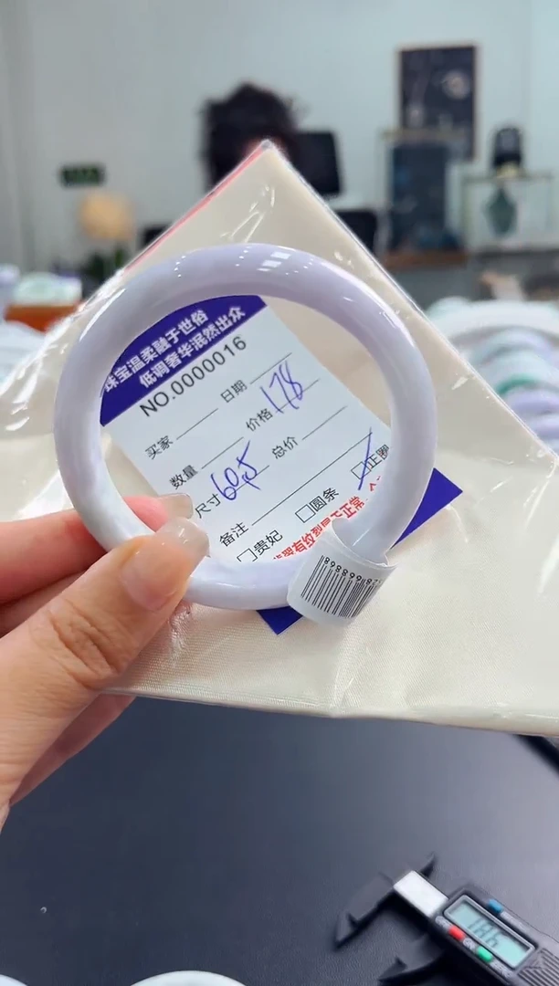 翡翠手镯未镶嵌天然缅甸A货翡翠