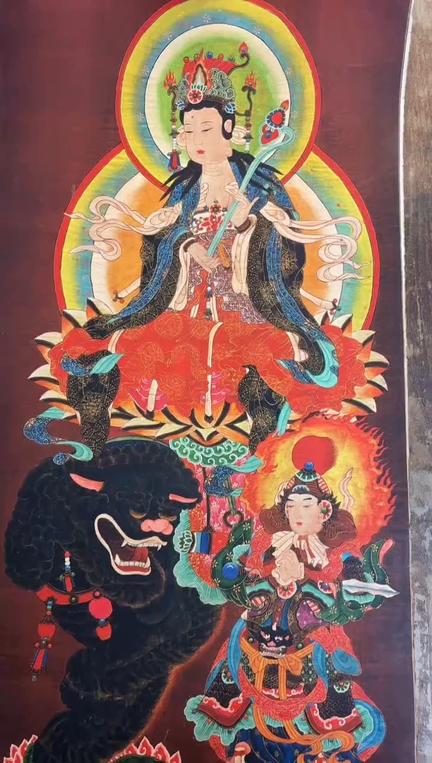 卷轴画A雅趣高端精选链接AA09