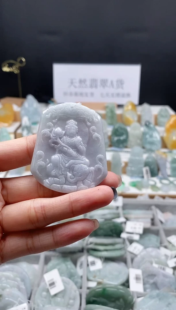 翡翠未镶嵌吊坠(不含链)78  普贤菩萨吊坠（龙，蛇）